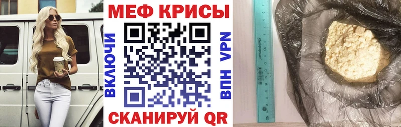 Названия наркотиков Верхний Тагил Марихуана  APVP  Кокаин  ГАШИШ  Меф мяу мяу 