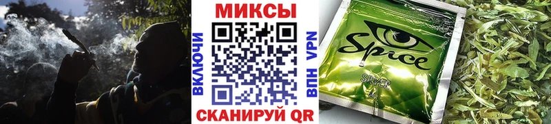 Бутират 1.4BDO  Верхний Тагил 
