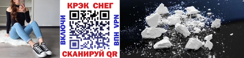 КОКАИН 98%  omg онион  Верхний Тагил  где найти наркотики 
