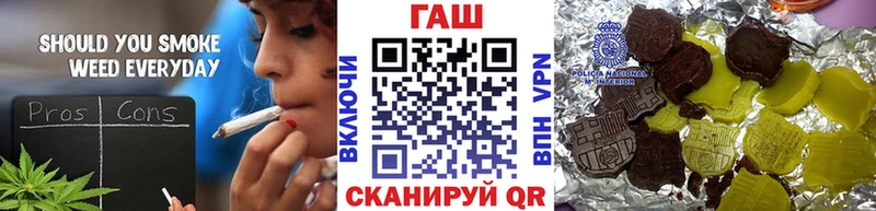darknet телеграм  Верхний Тагил  ГАШ VHQ  ссылка на мегу ссылки 