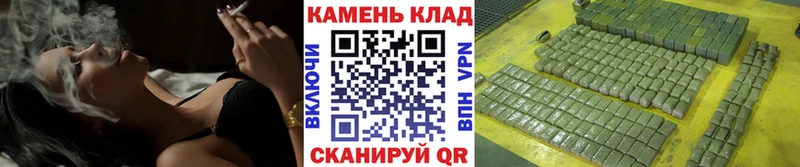 ГАШИШ Изолятор Верхний Тагил