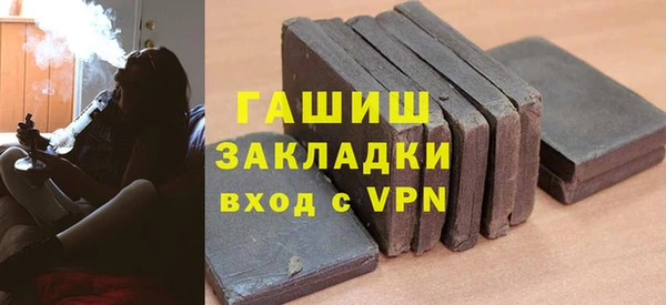 jwh Беломорск