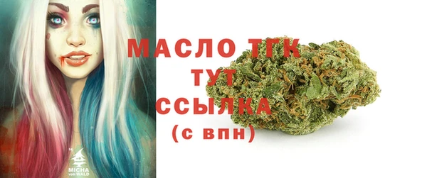jwh Беломорск