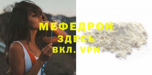 метадон Белокуриха