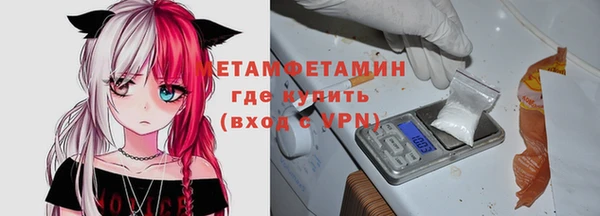 jwh Беломорск