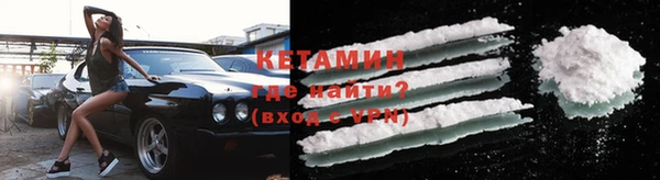 мяу мяу кристалл Строитель