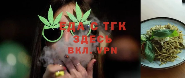 jwh Беломорск