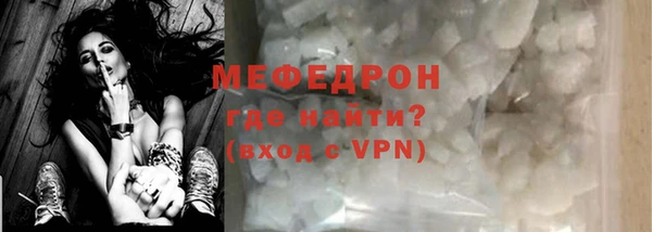 метадон Белокуриха