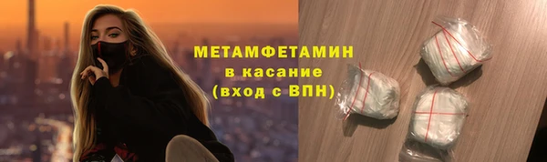 jwh Беломорск