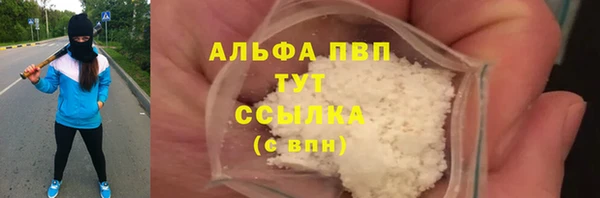 jwh Беломорск