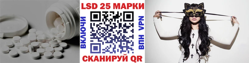 Лсд 25 экстази ecstasy  Верхний Тагил 