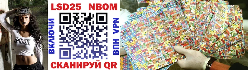 Наркотические марки 1,8мг  цена   shop телеграм  Верхний Тагил 