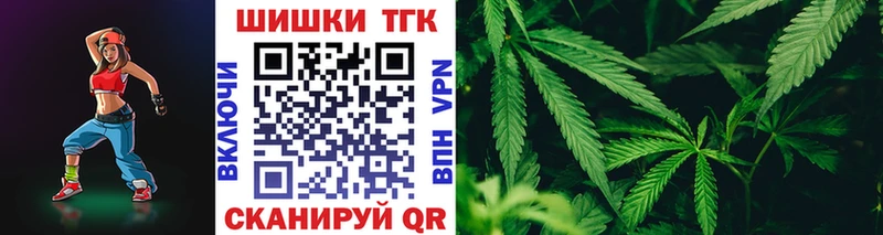 Канабис индика  Верхний Тагил 